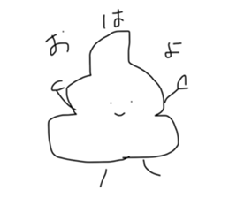 532035551