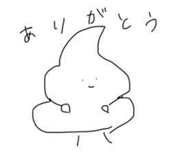 532035552