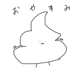 532035562