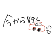 532050561