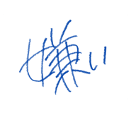 532050562