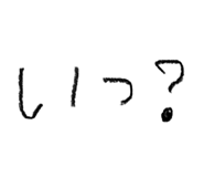 532050567