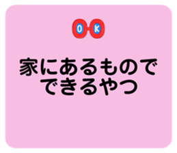 532050591