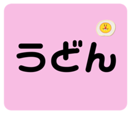 532050594