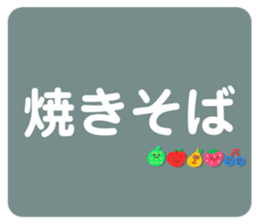 532050599