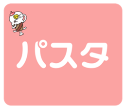 532050601