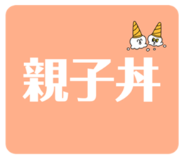 532050603
