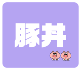 532050604