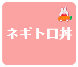 532050606