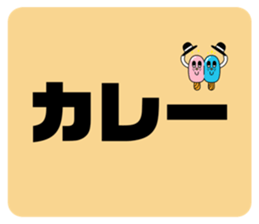 532050610