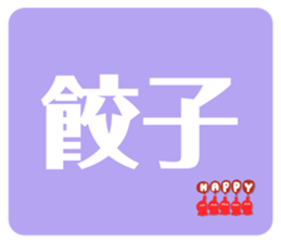 532050615