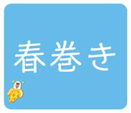 532050616