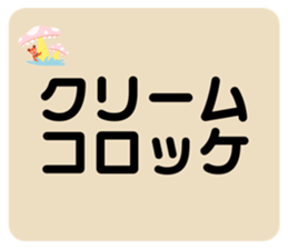 532050617
