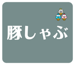 532050618