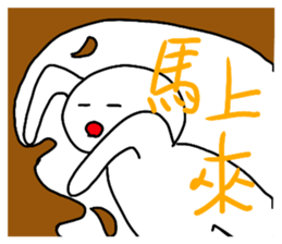 532065826