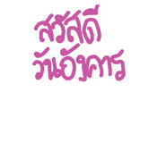 532073591