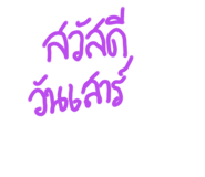 532073595