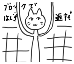 532076506