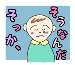 5320816