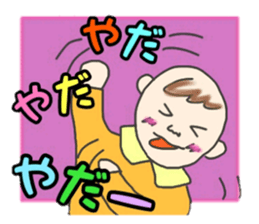 5320835