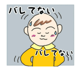 5320844