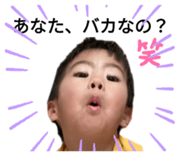 532090129