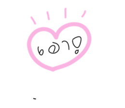532091571