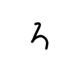 532101152