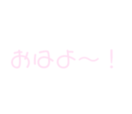 532101575