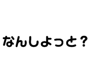 532107663
