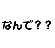 532107666