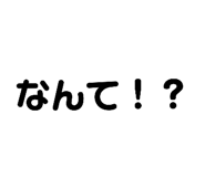 532107667