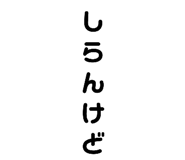 532107669