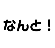 532107673