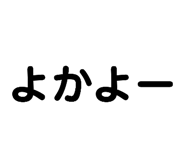 532107677