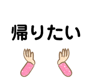 532107679