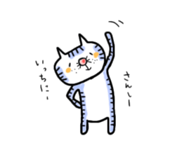 532124