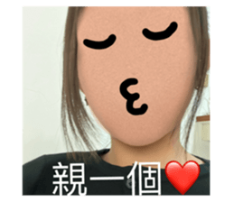 532137550
