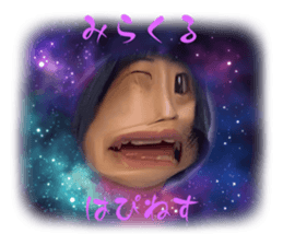 532144050