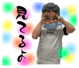 532157327