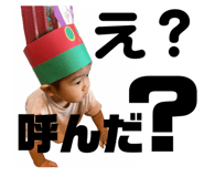 532161200