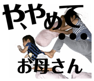 532161201