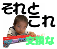532161202