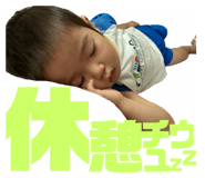 532161207