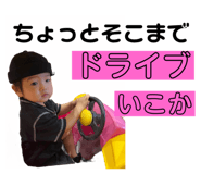 532161208