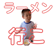 532161210