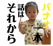 532161213