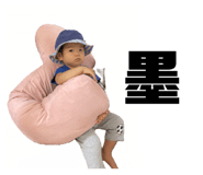 532161226