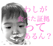 532161231