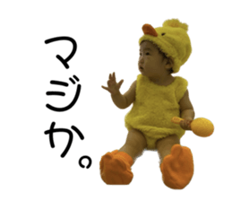 532193309